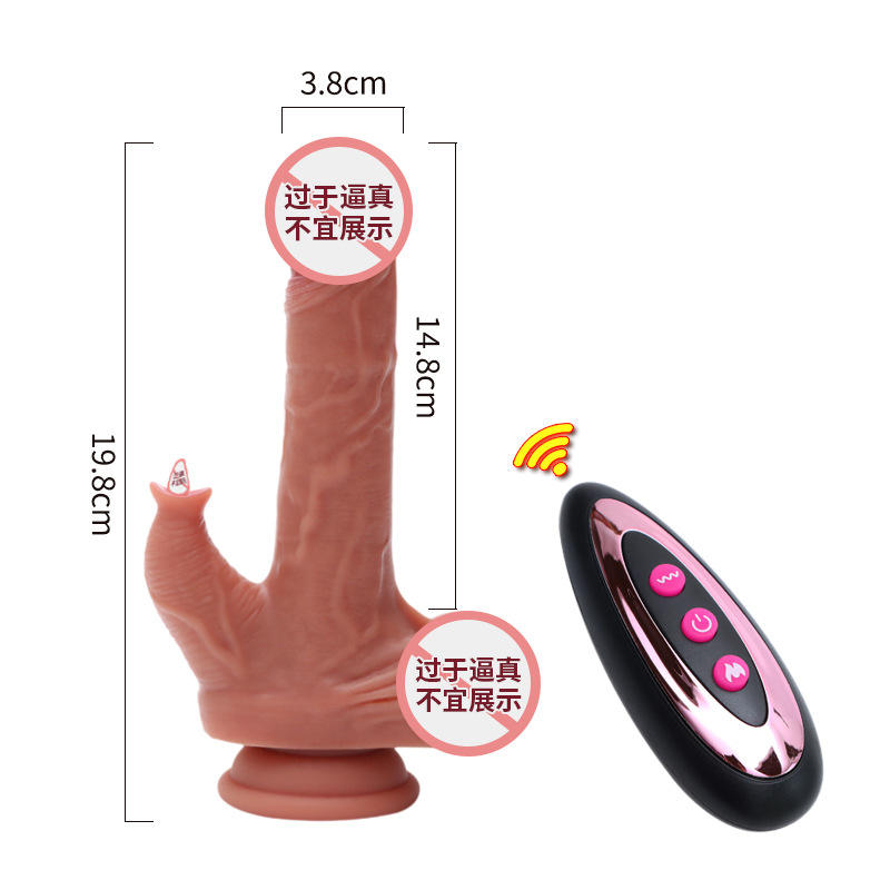 Premium Realistic Automatic Stretching & Swaying Penis Vibrator with Dual Motors - Suction Cup Hands-Free Sex Toy for Couples - Best Adult Wellness India - Image 6