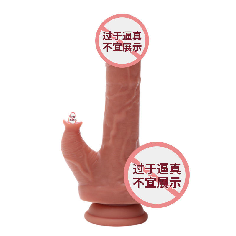 Premium Realistic Automatic Stretching & Swaying Penis Vibrator with Dual Motors - Suction Cup Hands-Free Sex Toy for Couples - Best Adult Wellness India - Image 3