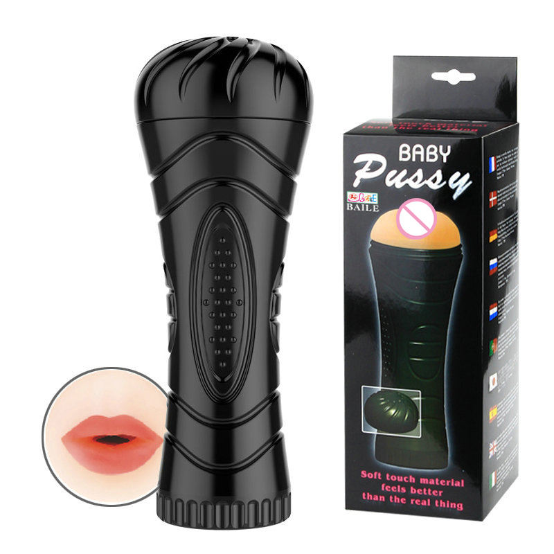 Baile Dussy Pussy 7-Speed Realistic Vibration Masturbator for Men - Premium Sex Toys in India - Adult Wellness Product - Image 4