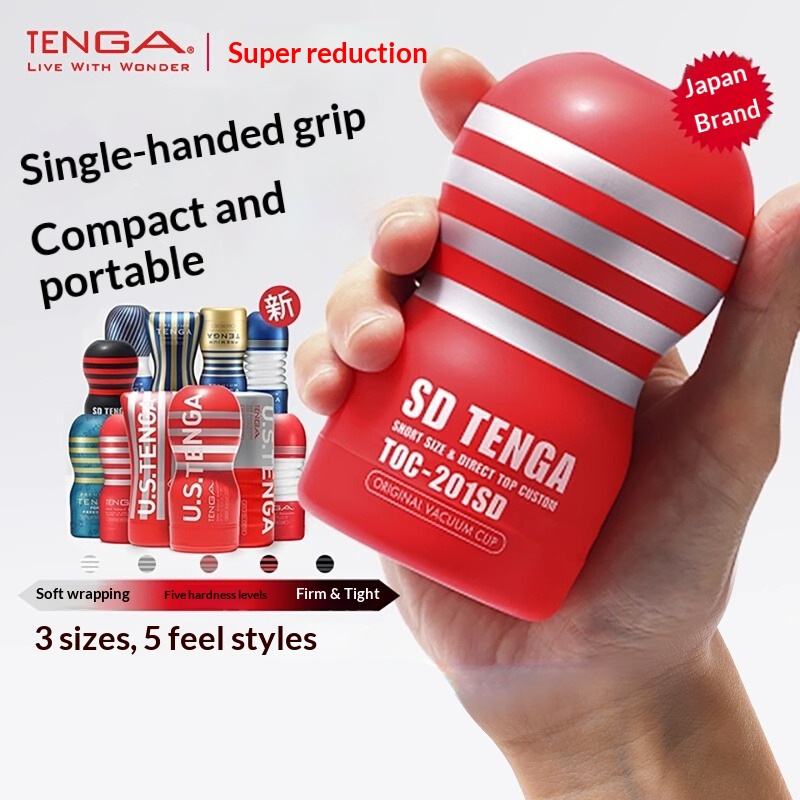 TENGA Premium Vacuum CUP Blue - Ultra-Suction Disposable Male Masturbator - Real Feel Premium Sensation - Discreet Fast Shipping by Raju Online Service - Image 4