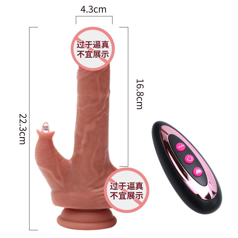 Premium Realistic Automatic Stretching & Swaying Penis Vibrator with Dual Motors - Suction Cup Hands-Free Sex Toy for Couples - Best Adult Wellness India - Image 4