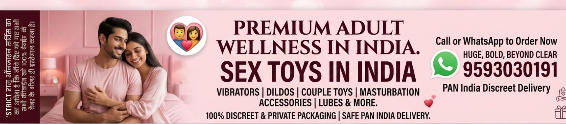 India's Premium Adult Store | Buy Sex Toys in India | #1 Online Adult Superstore - KhasPal